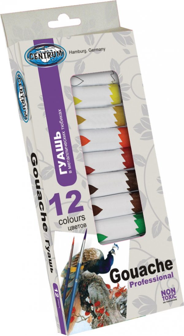 Gouache Set - 12 x 12ml